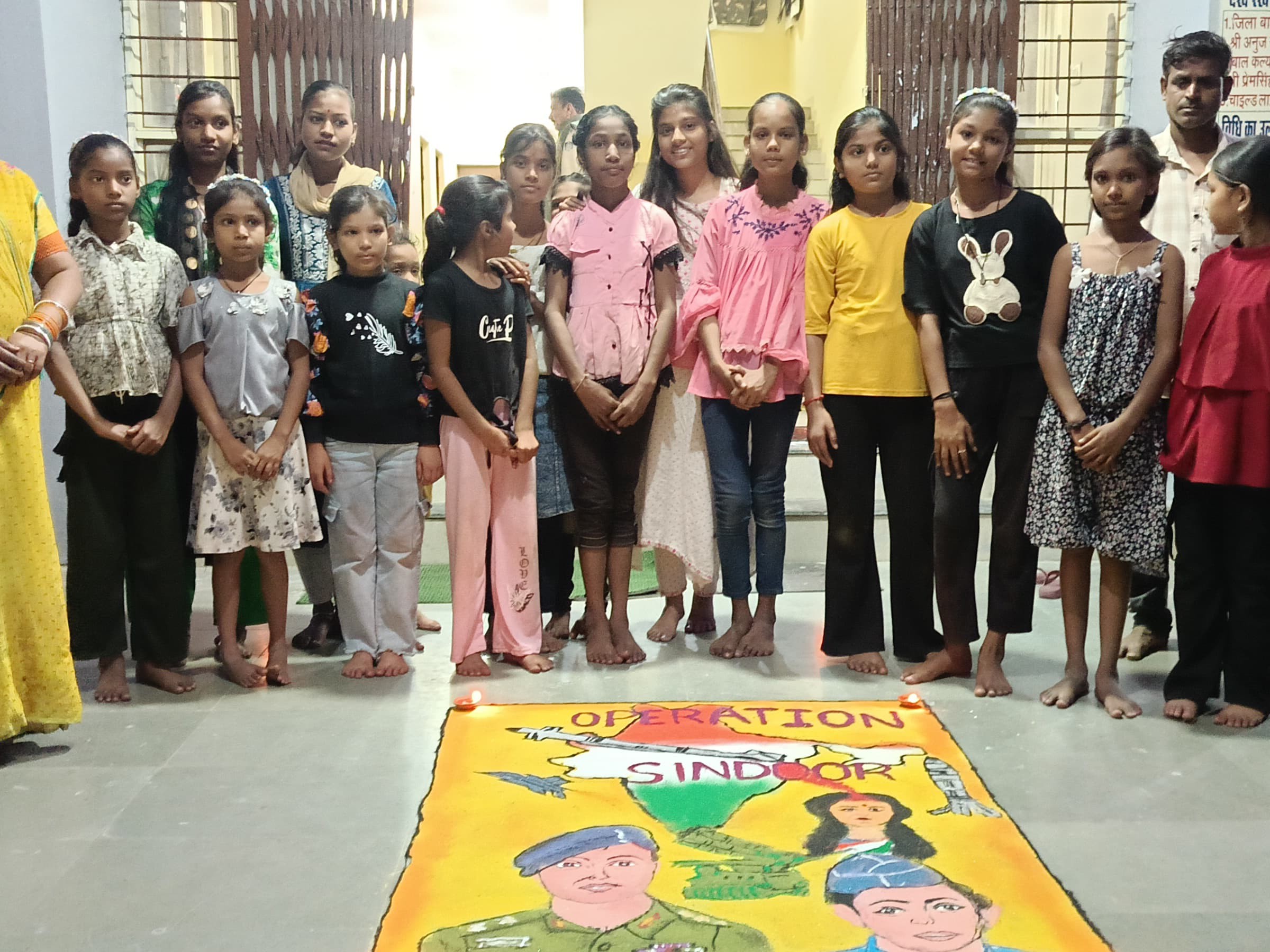 Operation Rangoli Children made rangoli on Operation Sindoor at the city police station.