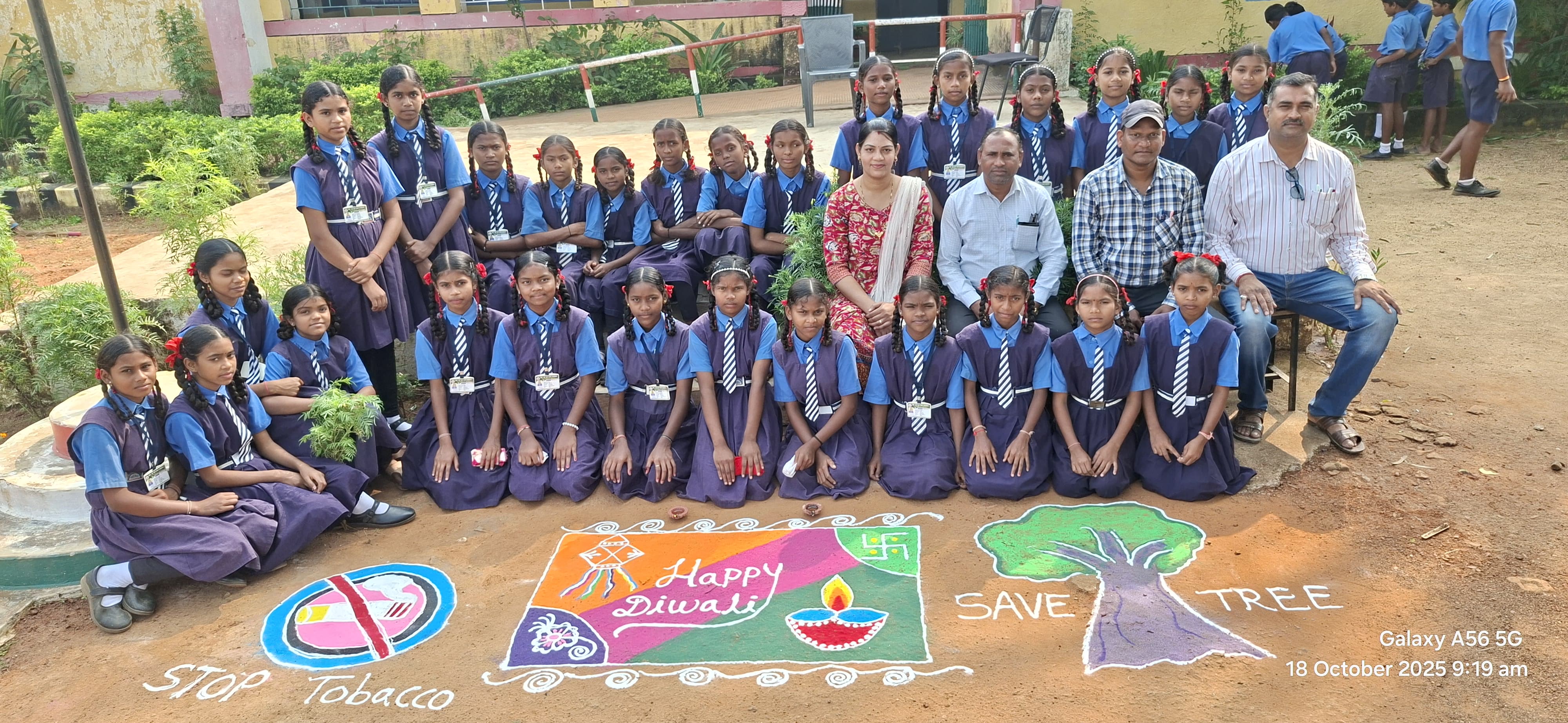 Tree Planting Rangoli Written with Rangoli – Save Trees | रंगोली से लिखा- पेड़ों को बचाएं ...