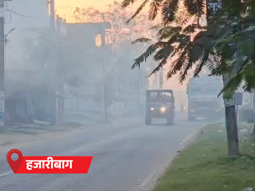झारखंड में हलकी ठंड की शुरुआत हो गई है।