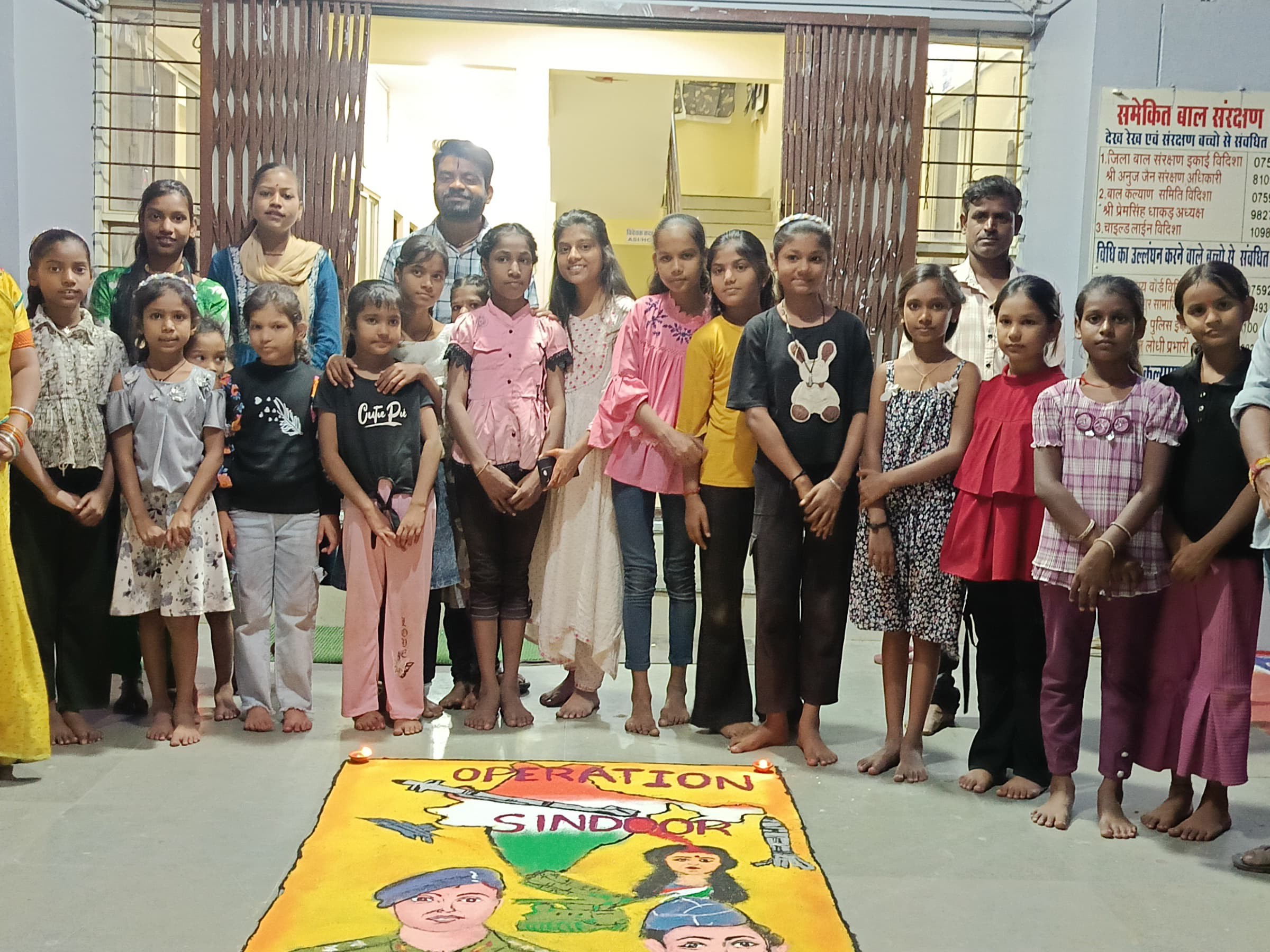 Operation Rangoli Children made rangoli on Operation Sindoor at the city police station.