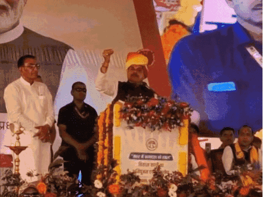 मुख्यमंत्री डॉ. मोहन यादव ने कहा कि दिग्विजय के शासनकाल में सड़कों की हालत खराब थी।