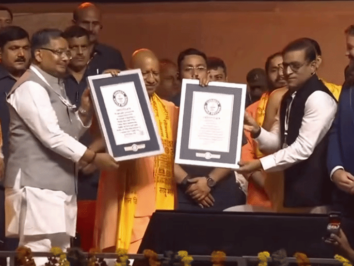 अयोध्या में 26 लाख 17 हजार दीपक जलाने का रिकॉर्ड, CM योगी बोले- रामद्रोहियों को दीपोत्सव कैसे अच्छा लग सकता है