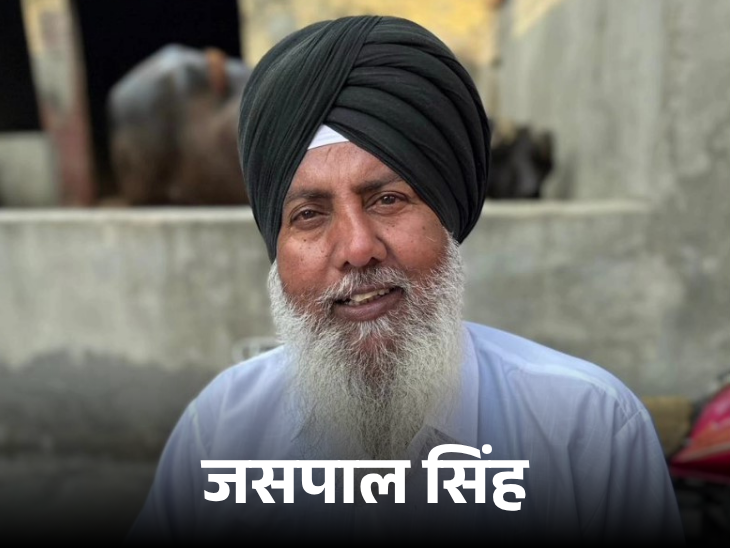 DPS अमृतसर के सिक्योरिटी गार्ड की करंट लगने से मौत:  स्कूल से ड्यूटी कर लौट रहा था घर, सड़क पर बिखरी बिजली तारों से टकराई बाइक – Amritsar News
