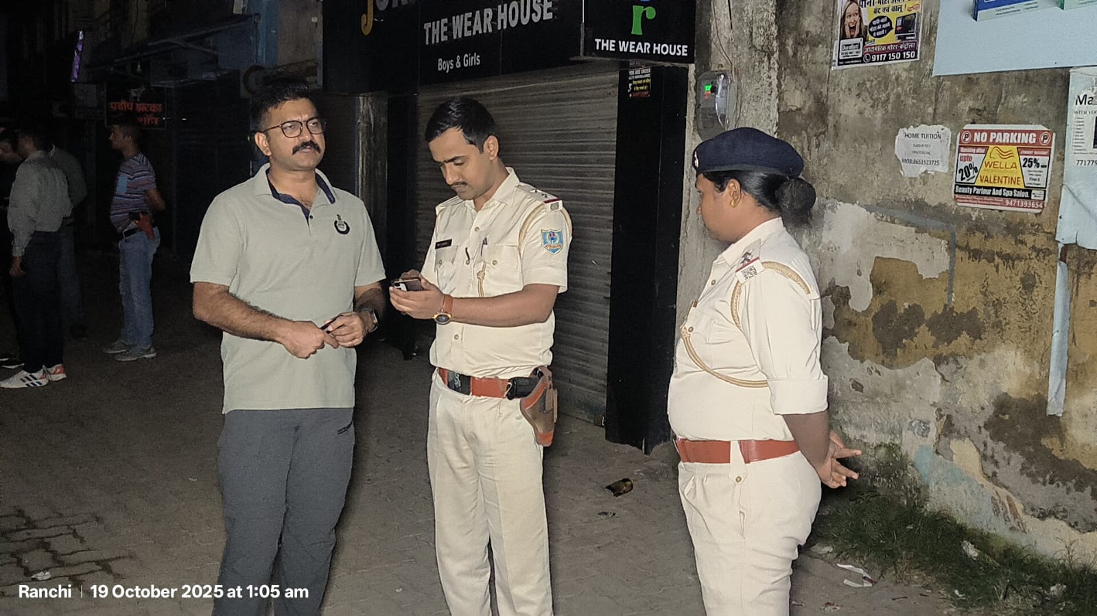 घटना के बाद मौके पर जांच करने पहुंची पुलिस