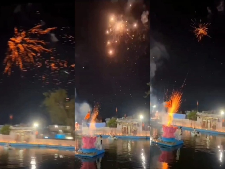शहर में जमकर हुई आतिशबाजी