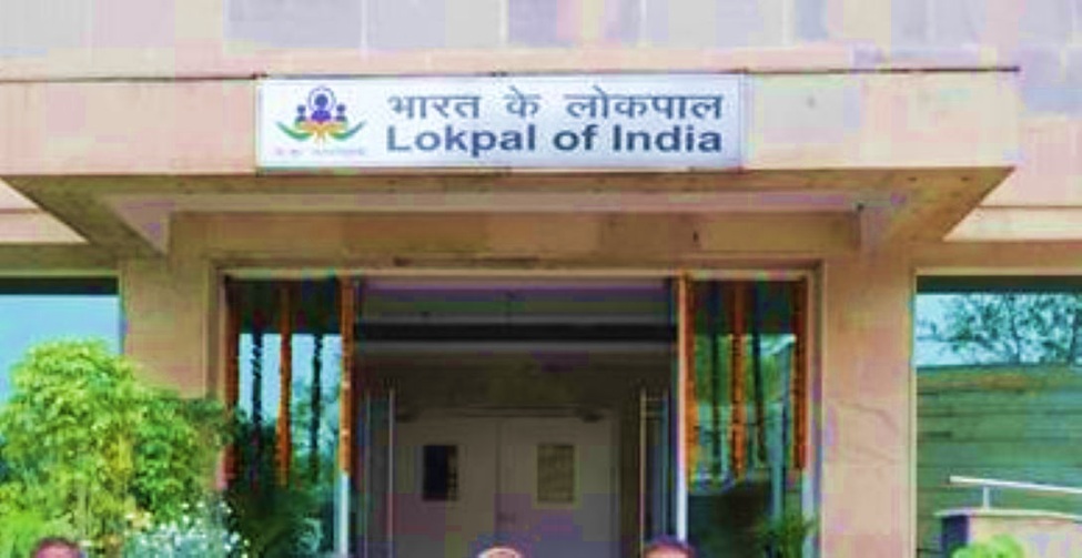 लोकपालने BMW लक्झरी कार खरेदीसाठी निविदा जारी केली: एका गाडीची किंमत ₹70 लाखांपेक्षा जास्त; 7 गाड्या खरेदी करणार सध्या लोकपालचे अध्यक्ष न्यायाधीश अजय माणिकराव खानविलकर आहेत.