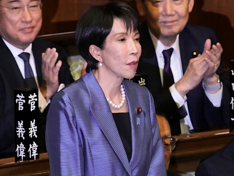 जापान में पहली बार महिला प्रधानमंत्री बनी:  मजबूत सेना और शांतिप्रिय संविधान में संशोधन की समर्थक हैं, मोदी-ट्रम्प ने दी बधाई