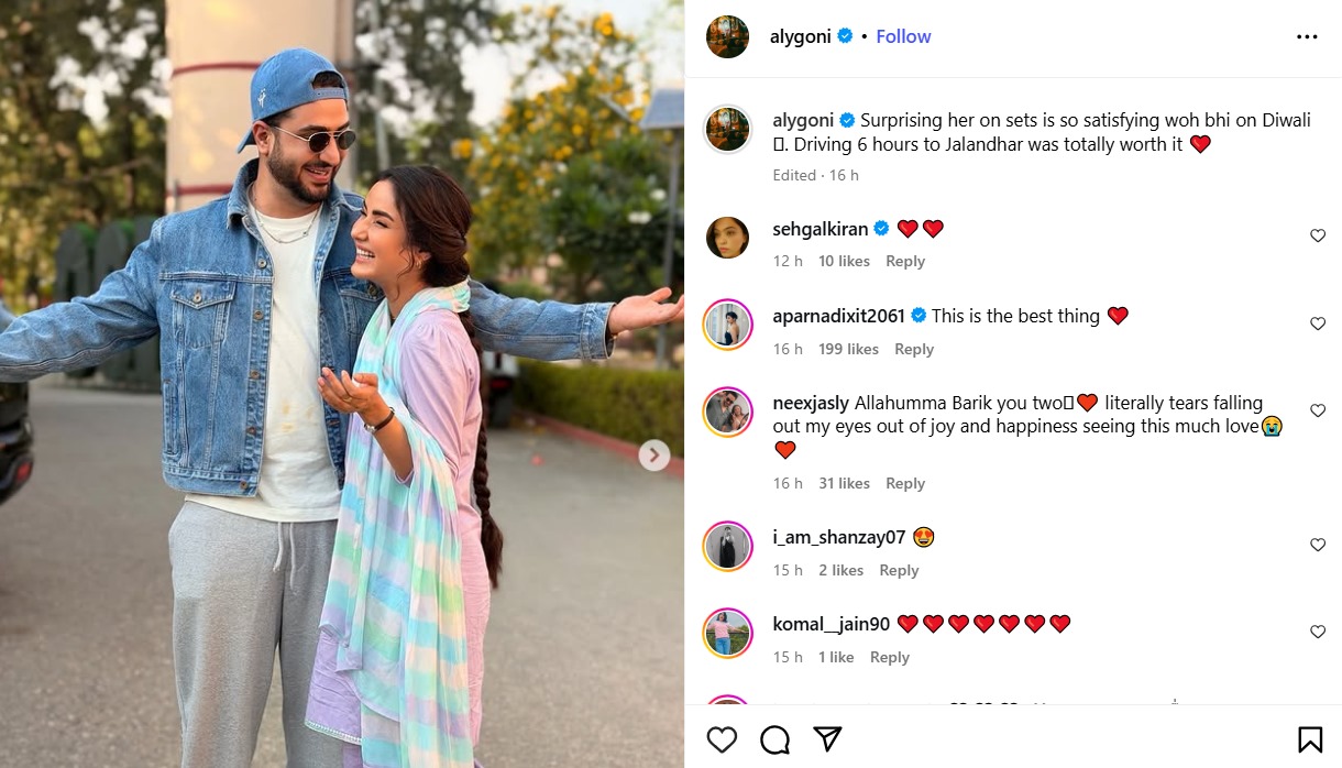 अली द्वारा शेयर की गई पोस्ट। जिसमें उन्होंने जानकारी साझा की है।