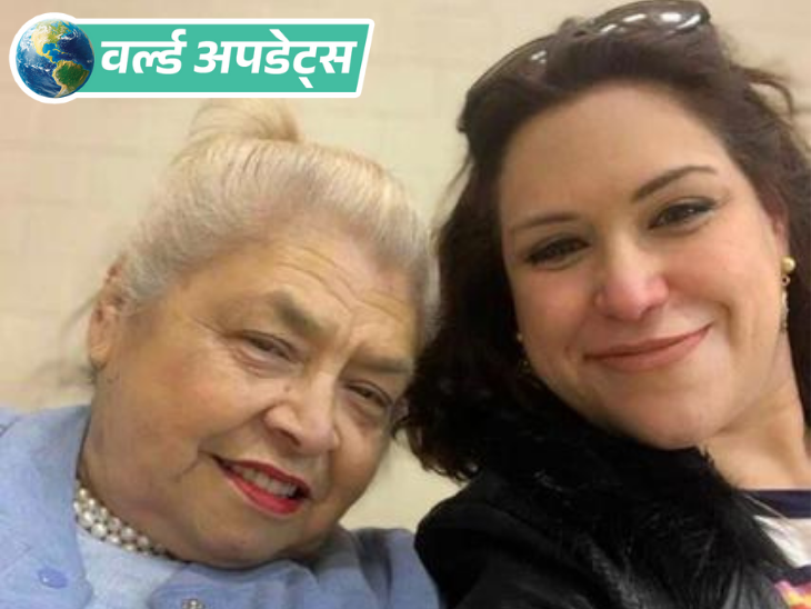 वर्ल्ड अपडेट्स:  ट्रम्प के लिए मृत मां का वोट डालने वाली महिला को निबंध लिखने की सजा