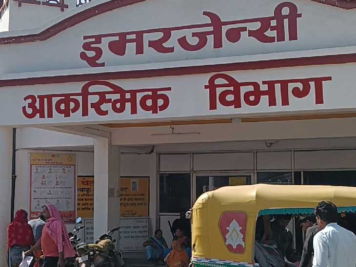 मेडिकल कॉलेज की इमरजेंसी में छोड़कर भाग गए थे दोस्त।