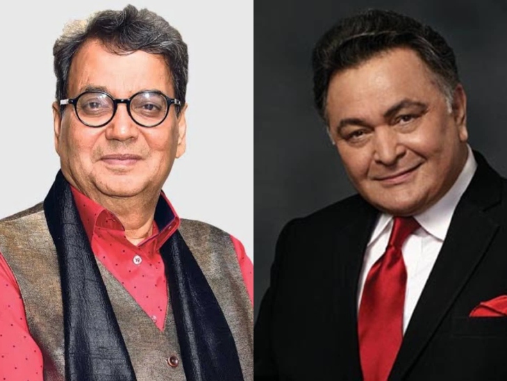 ऋषि कपूर ने सुभाष घई द्वारा निर्देशित फिल्मों 'कर्ज' और 'कांची: द अनब्रेकेबल' में काम किया है।