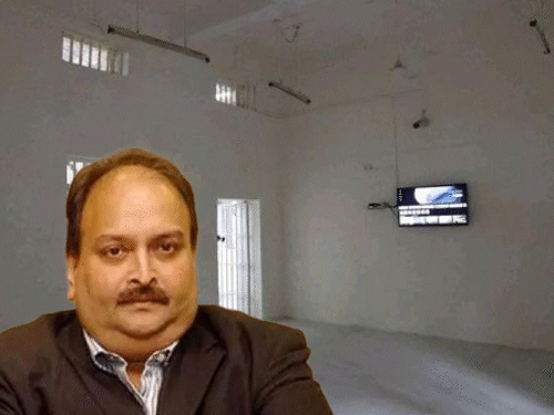 Mehul Choksi Mumbai Arthur Road Jail Photos | Barrack Number 12 | मेहुल चोकसी के लिए ऑर्थर रोड जेल में बैरक तैयार: दो सेल में अटैच टॉयलेट समेत टीवी-पंखे होंगे; भारत ने