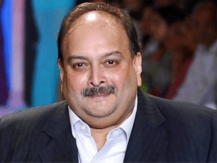 चोकसी मई 2021 में एंटीगुआ से पड़ोसी देश डोमिनिका पहुंच गया था। यहां उसे अरेस्ट कर लिया गया। - Dainik Bhaskar