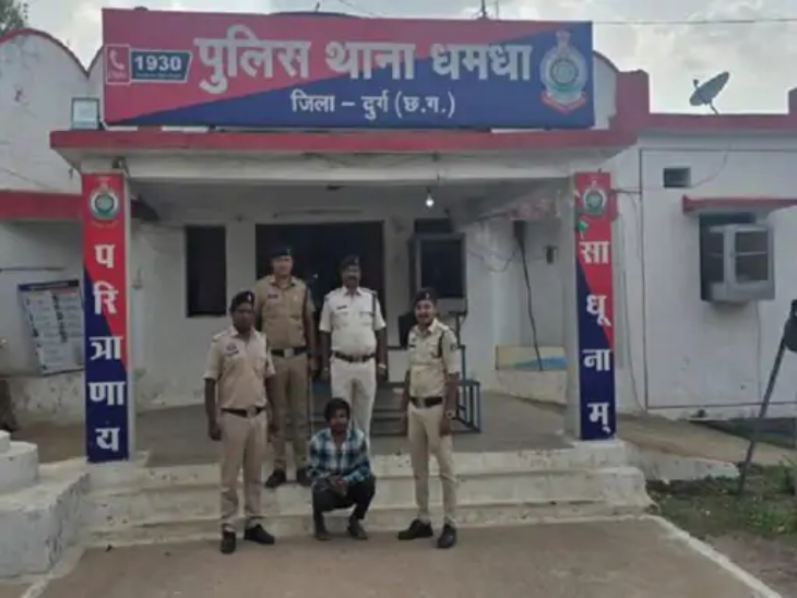 धमधा में एक बेटे ने अपने ही पिता को मार डाला।