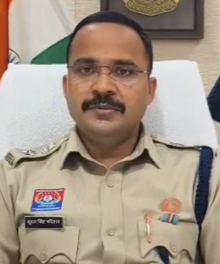 धमतरी एसपी सूरज सिंह परिहार