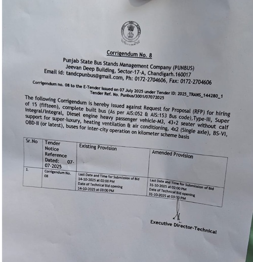 मीटिंग के बाद कर्मचारियों को लिखित आश्वासन मिला।