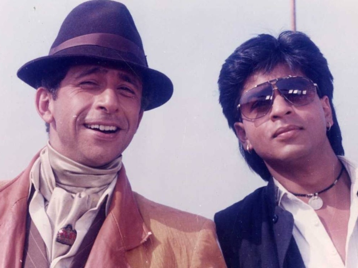 फिल्म 'चमत्कार' में नसीरुद्दीन शाह ने एक भटकती हुई आत्मा का किरदार निभाया था, जो शाहरुख खान की मदद करती है।