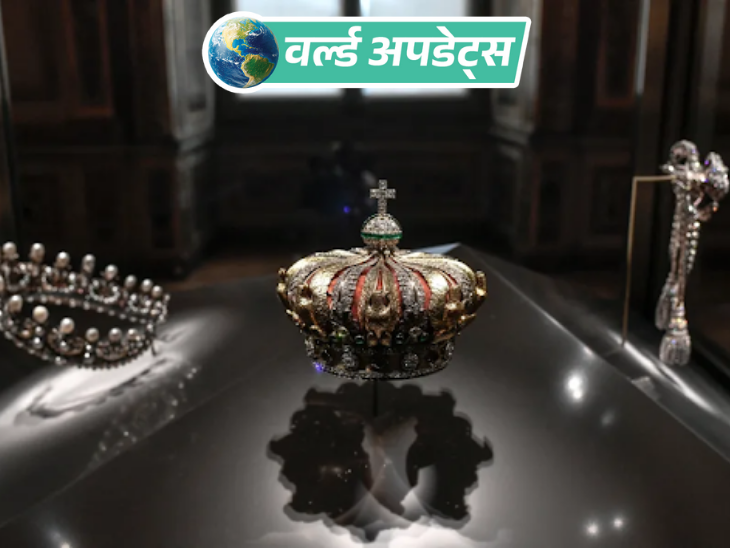 फ्रांस के लूव्र म्यूजियम में चोरी हुए ₹895 करोड़ के शाही गहनों का पता लगाने में जुटे 100 स्पेशल एजेंट|विदेश, - Dainik Bhaskar