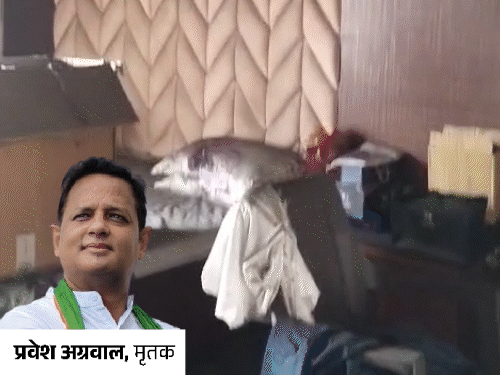 कांग्रेस नेता की दम घुटने से मौत हो गई।