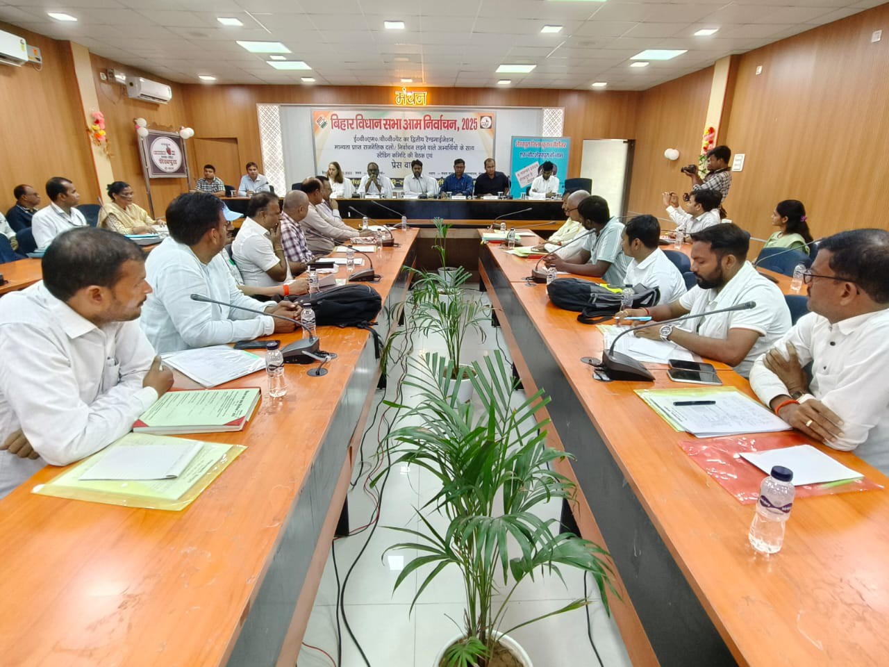 Evm Randomization Second randomization of EVMs done in Sheikhpura | शेखपुरा में EVM का ...