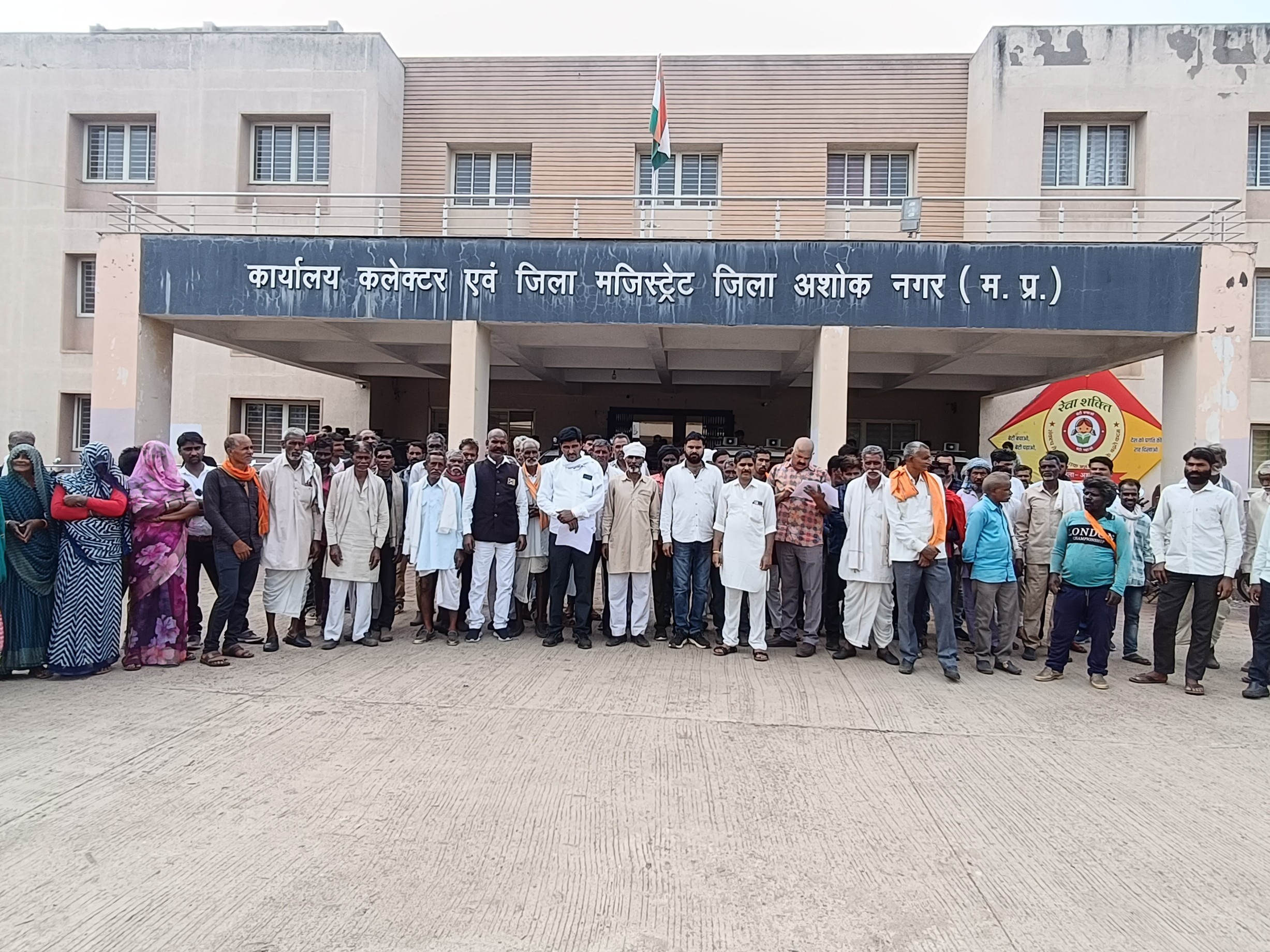 आनंदपुर ट्रस्ट ने पूर्व कलेक्टर का किया बचाव, आरोपों से किया इनकार