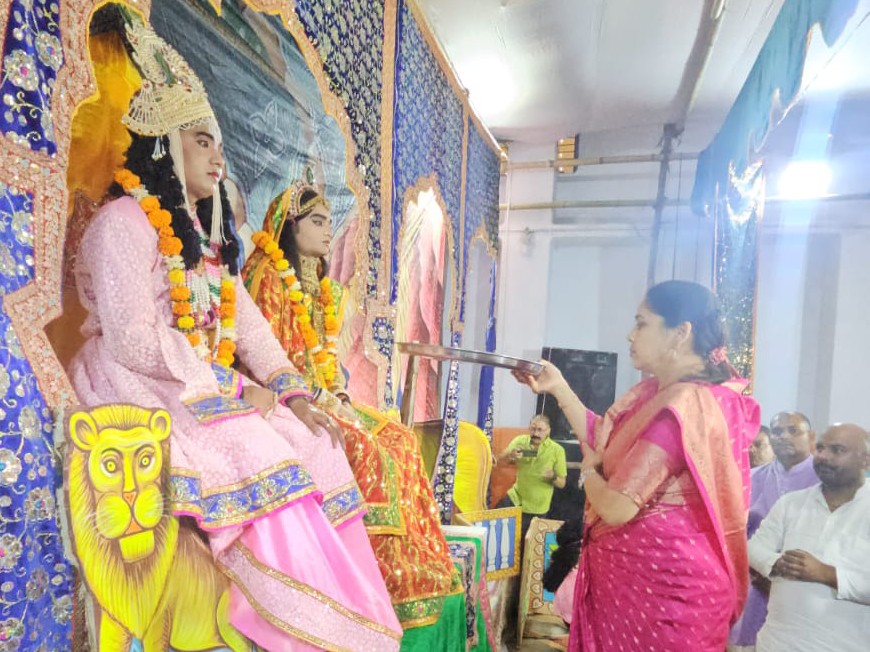 The coronation of Lord Rama was staged in Rath.