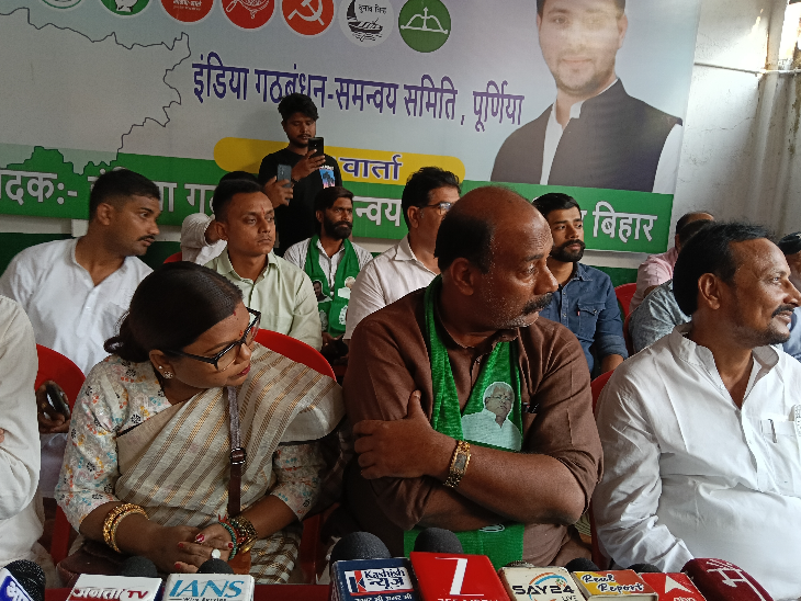 प्रेसवार्ता की अगुआई राजद जिलाध्यक्ष दिलीप यादव ने किया।