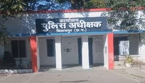 दूसरे पक्ष ने एसएसपी से की शिकायत।