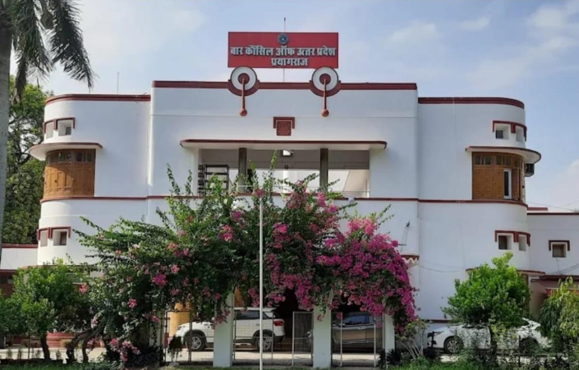 चार चरणों में होगा यूपी बार काउंसिल का चुनाव:  14 से 19 नवंबर तक नामांकन, 16 व 17 जनवरी को प्रयागराज में मतदान – Prayagraj (Allahabad) News