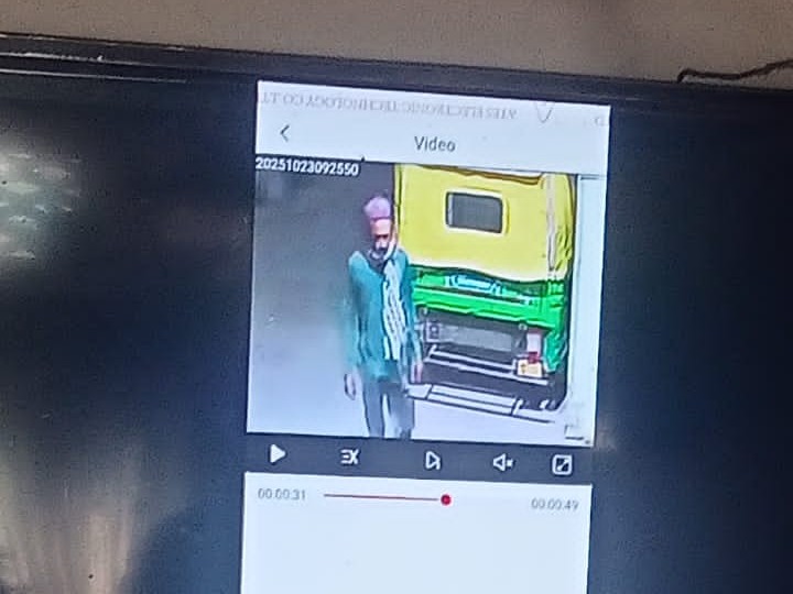 आरोपी सीसीटीवी में कैद हुए