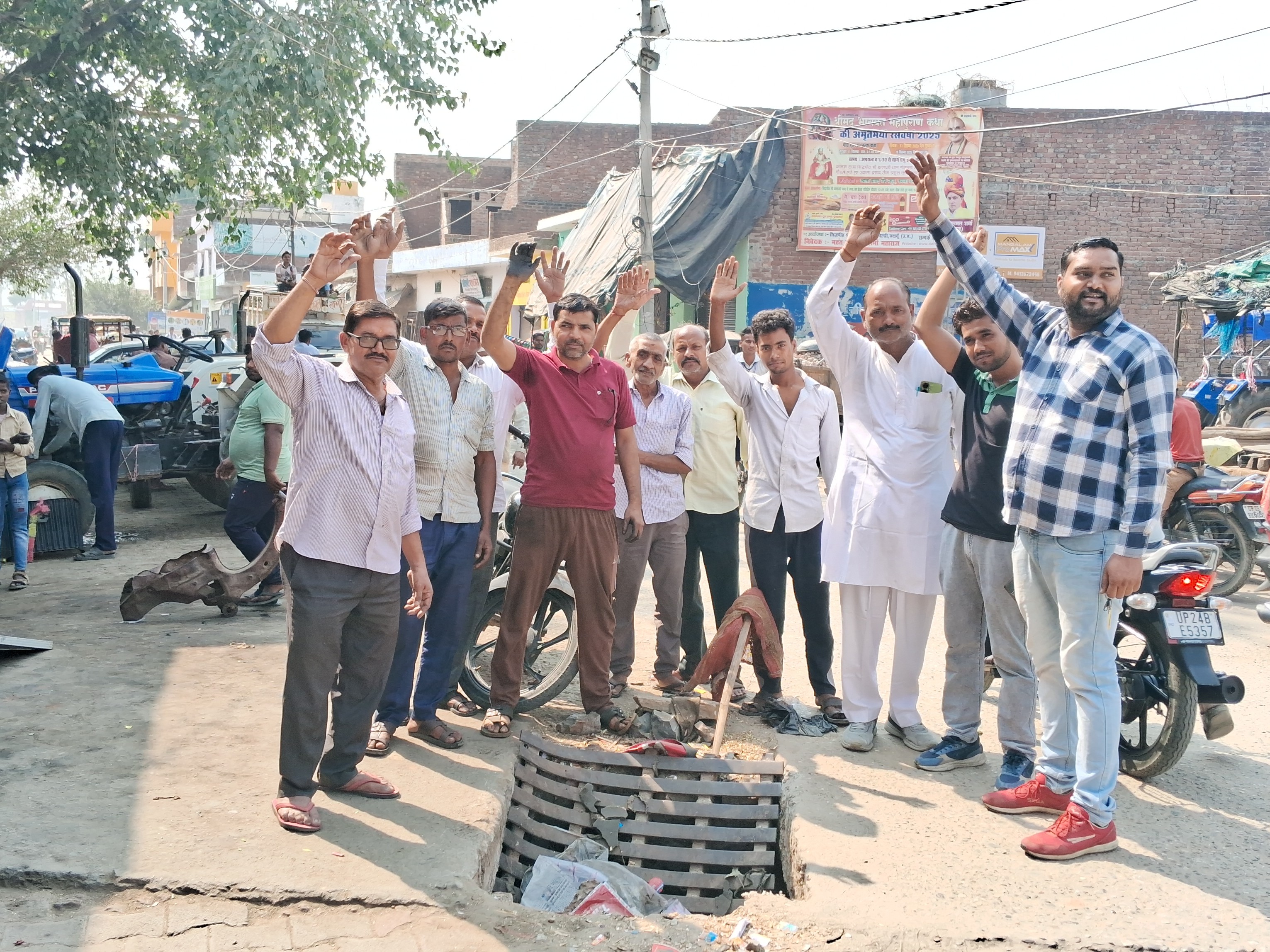 Drainage network breaks in Bilsi, people protest