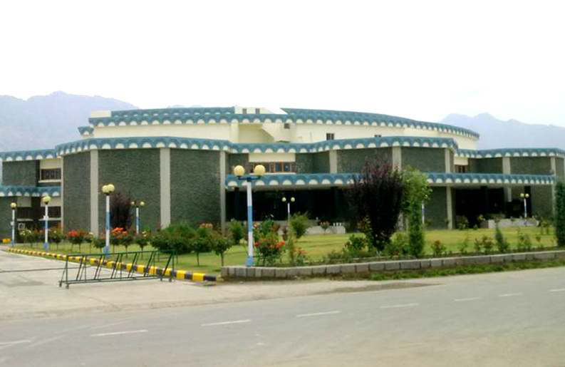 इसमें कश्मीर यूनिवर्सिटी समेत 20 इंस्टीट्यूट शामिल हैं।