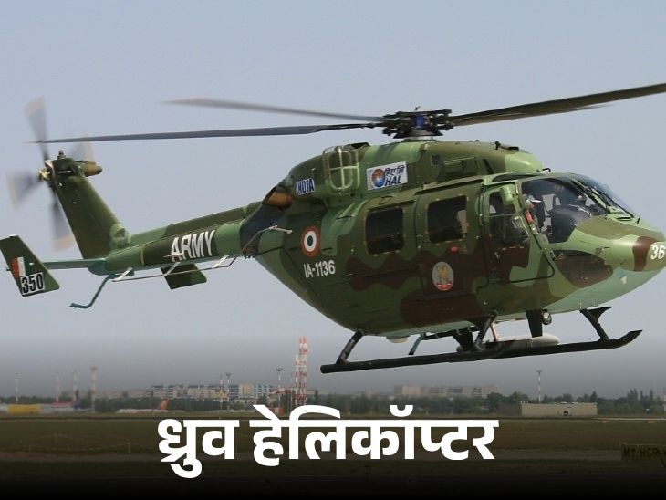 भारतीय सेनाओं का 30 अक्टूबर से पाकिस्तान बॉर्डर पर सैन्य-अभ्यास: पाकिस्तान ने 2 दिन पहले एयरस्पेस बंद किया, उड़ानों पर लगाई रोक 7 भारतीय सेनाओं का 30 अक्टूबर से पाकिस्तान बॉर्डर पर सैन्य-अभ्यास: पाकिस्तान ने 2 दिन पहले एयरस्पेस बंद किया, उड़ानों पर लगाई रोक