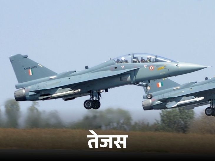भारतीय सेनाओं का 30 अक्टूबर से पाकिस्तान बॉर्डर पर सैन्य-अभ्यास: पाकिस्तान ने 2 दिन पहले एयरस्पेस बंद किया, उड़ानों पर लगाई रोक 5 भारतीय सेनाओं का 30 अक्टूबर से पाकिस्तान बॉर्डर पर सैन्य-अभ्यास: पाकिस्तान ने 2 दिन पहले एयरस्पेस बंद किया, उड़ानों पर लगाई रोक