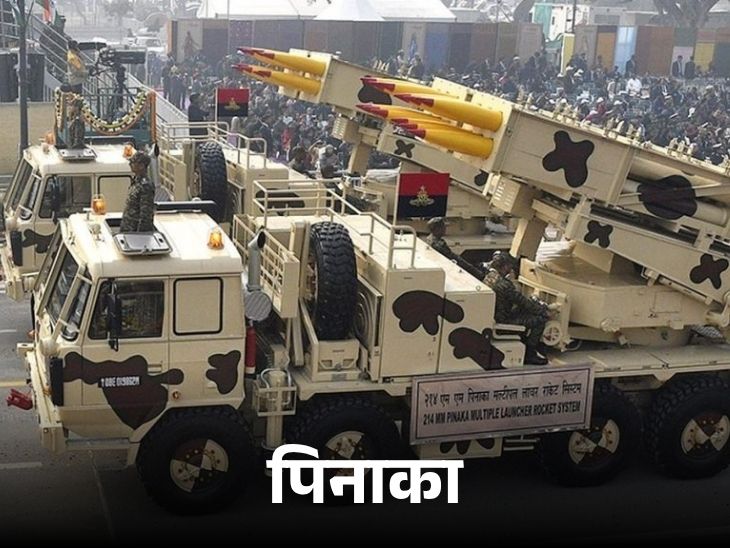 भारतीय सेनाओं का 30 अक्टूबर से पाकिस्तान बॉर्डर पर सैन्य-अभ्यास: पाकिस्तान ने 2 दिन पहले एयरस्पेस बंद किया, उड़ानों पर लगाई रोक 6 भारतीय सेनाओं का 30 अक्टूबर से पाकिस्तान बॉर्डर पर सैन्य-अभ्यास: पाकिस्तान ने 2 दिन पहले एयरस्पेस बंद किया, उड़ानों पर लगाई रोक