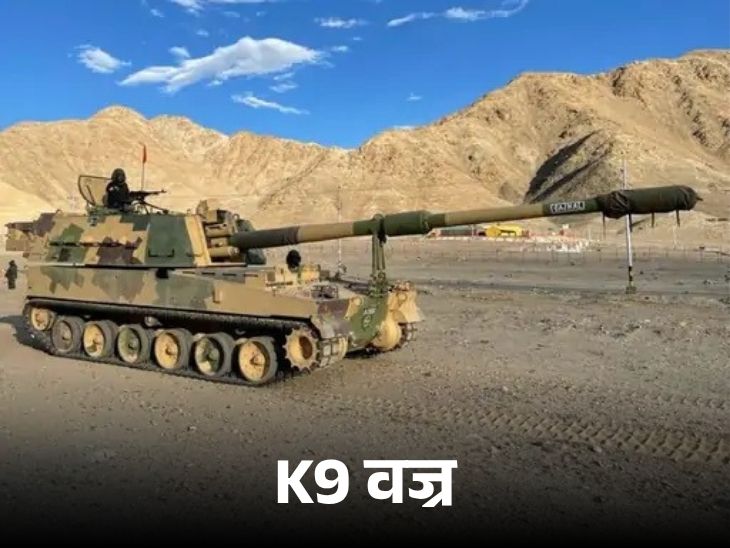 भारतीय सेनाओं का 30 अक्टूबर से पाकिस्तान बॉर्डर पर सैन्य-अभ्यास: पाकिस्तान ने 2 दिन पहले एयरस्पेस बंद किया, उड़ानों पर लगाई रोक 8 भारतीय सेनाओं का 30 अक्टूबर से पाकिस्तान बॉर्डर पर सैन्य-अभ्यास: पाकिस्तान ने 2 दिन पहले एयरस्पेस बंद किया, उड़ानों पर लगाई रोक