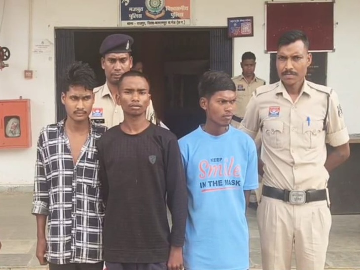 बलरामपुर पुलिस ने गैंगरेप के आरोपियों को गिरफ्तार जेल भेज दिया है। - Dainik Bhaskar
