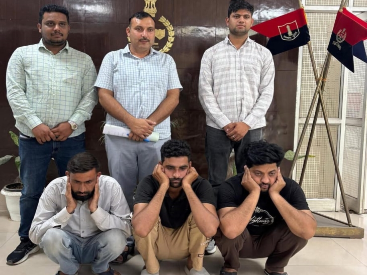 21 सितंबर को पुलिस ने अंकित के लिए काम करने वाले साइबर ठगों वकील अहमद मेव, पारोली, राशिद मेव और अजमत अली मेव को गिरफ्तार किया था।