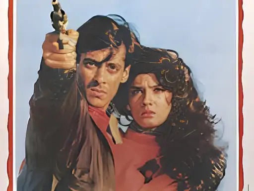 सलमान और रवीना की फिल्म पत्थर के फूल (1991) का पोस्टर।