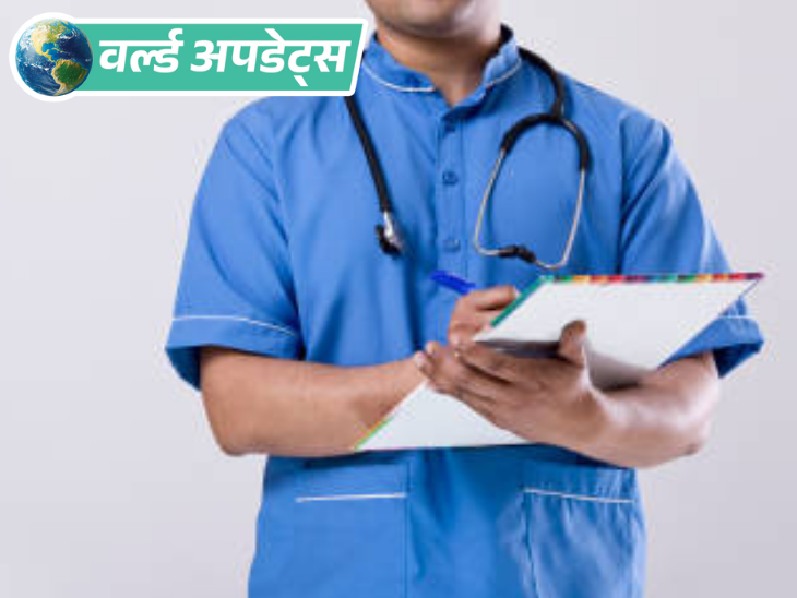 वर्ल्ड अपडेट्स:  सिंगापुर में भारतीय नर्स ने पुरुष विजिटर से छेड़छाड़ की; जेल और कोड़े मारने की सजा मिली