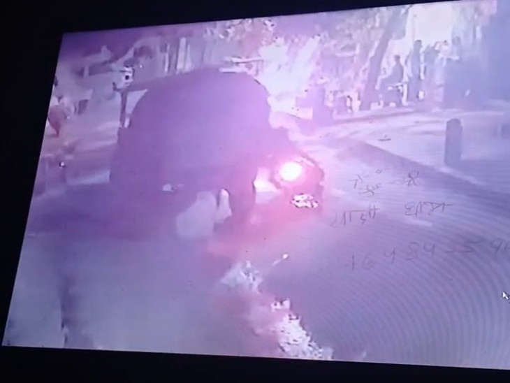 टक्कर वहां लगे CCTV कैमरे में कैद हो गई