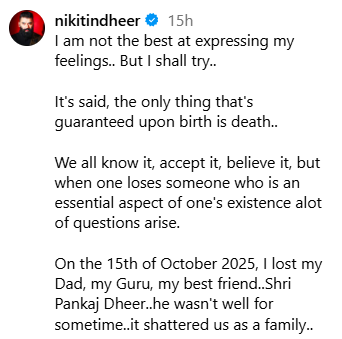 पंकज धीर यांची आठवण काढत भावुक झाला निकितन: म्हणाला- सर्वात जवळचा मित्र गमावला, खूप मेसेज आले, उत्तर देण्याच्या स्थितीत नव्हतो पंकज धीर यांची आठवण काढत भावुक झाला निकितन: म्हणाला- सर्वात जवळचा मित्र गमावला, खूप मेसेज आले, उत्तर देण्याच्या स्थितीत नव्हतो