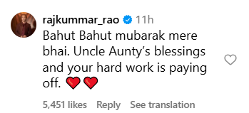 बॉलीवुड डेब्यू करेंगे भुवन बाम, धर्मा प्रोडक्शन के साथ करेंगे फिल्म  