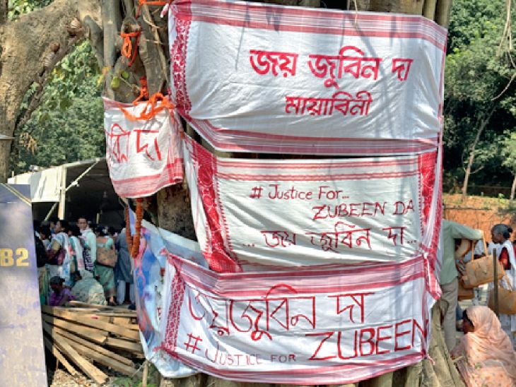 जुबीन के समाधिस्थल पर अब तक 5 लाख से ज्यादा असमिया गमछे चढ़ाए जा चुके हैं।