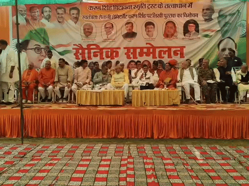 मुजफ्फरनगर में सैनिक सम्मेलन में शामिल हुए थे पूर्व कैबिनेट मंत्री।