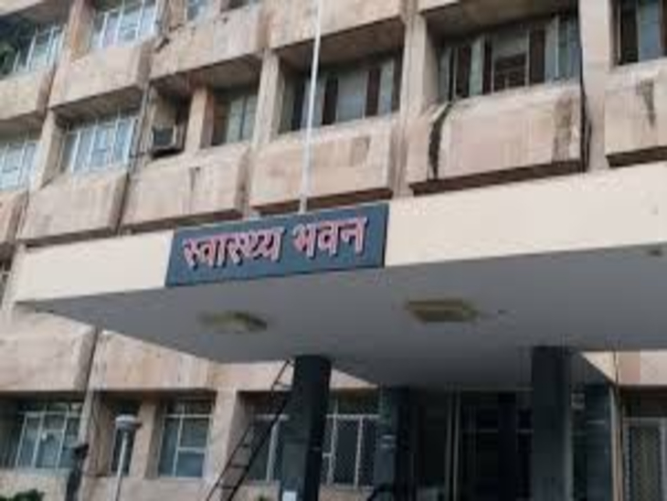 Rmscl Rajasthan RMSCL is procuring cetuximab, a drug for colorectal cancer that has not ...