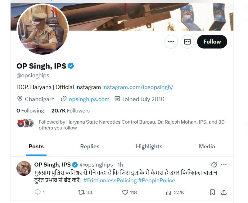 गुरुग्राम में कैमरों की लोकेशन पर नहीं कटेंगे फिजिकल चालान:  डीजीपी ने पुलिस कमिश्नर को दिए निर्देश, कहा-इसे तुरंत प्रभाव से बंद करें – gurugram News