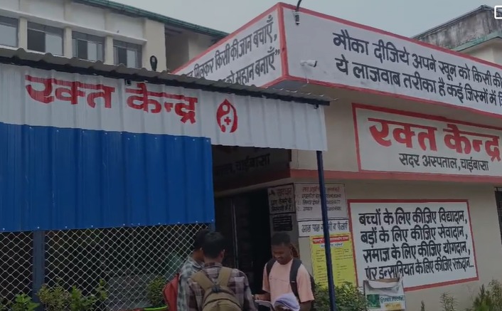 इसी ब्लड बैंक में थैलेसीमिया पीड़ित बच्चों को संक्रमित खून चढ़ाया गया था।