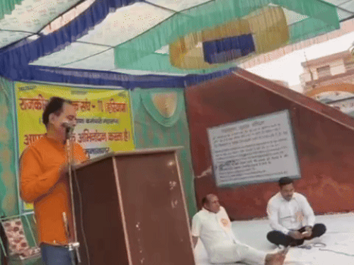 शहीद नवीन वैद्य राजकीय वरिष्ठ माध्यमिक विद्यालय, मॉडल टाउन में राजकीय अध्यापक संघ चुनाव के परिणाम घोषित करते हुए।
