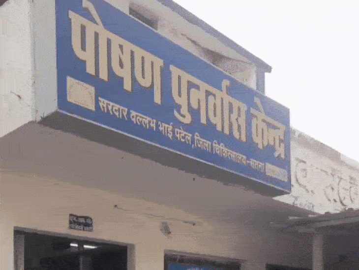 बच्चे को पीडियाट्रिक आईसीयू में भर्ती किया गया, लेकिन दो दिन बाद हुसैन की मौत हो गई।